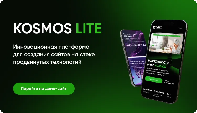 Изображение для слайда 1