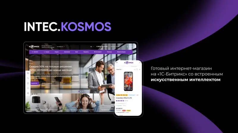 Изображение для слайда 1