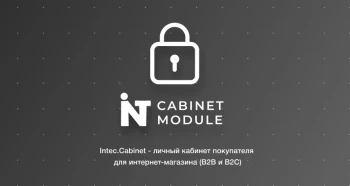 Intec.Cabinet